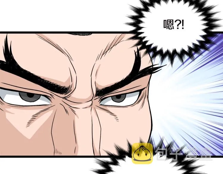 第16话 潜龙128