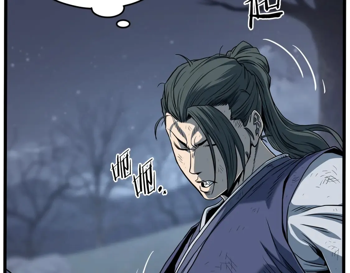 第152话 委屈的徒弟215
