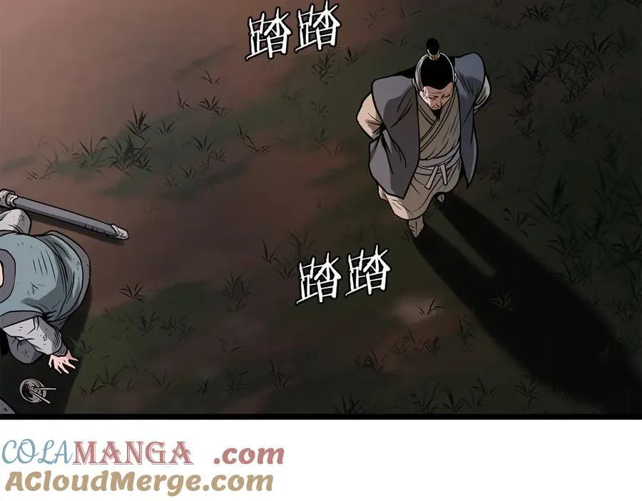 第207话 搞笑登场52