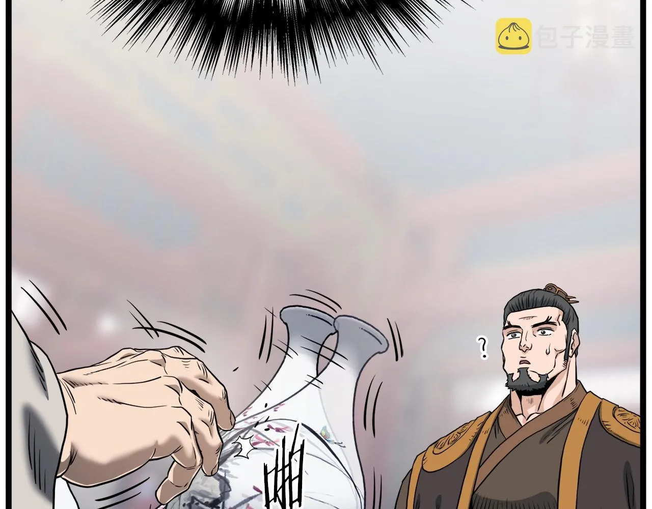 第131话 我的东西87