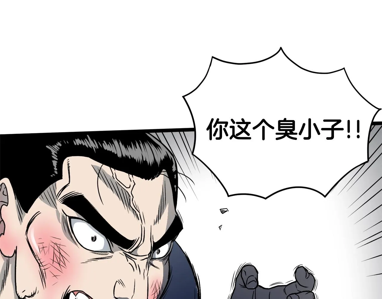 第21话 一起训练吧46