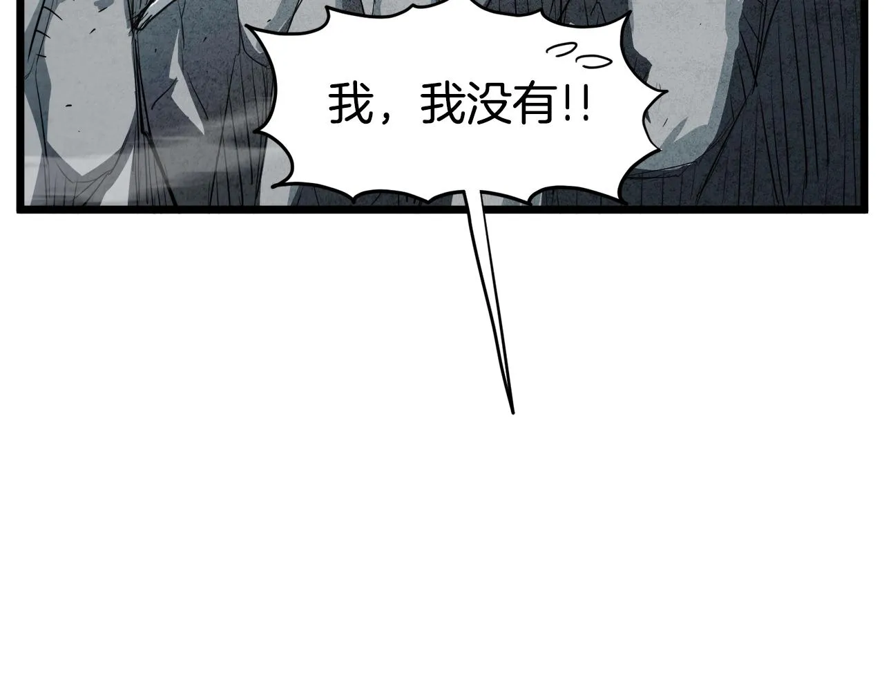 第104话 修炼日记132