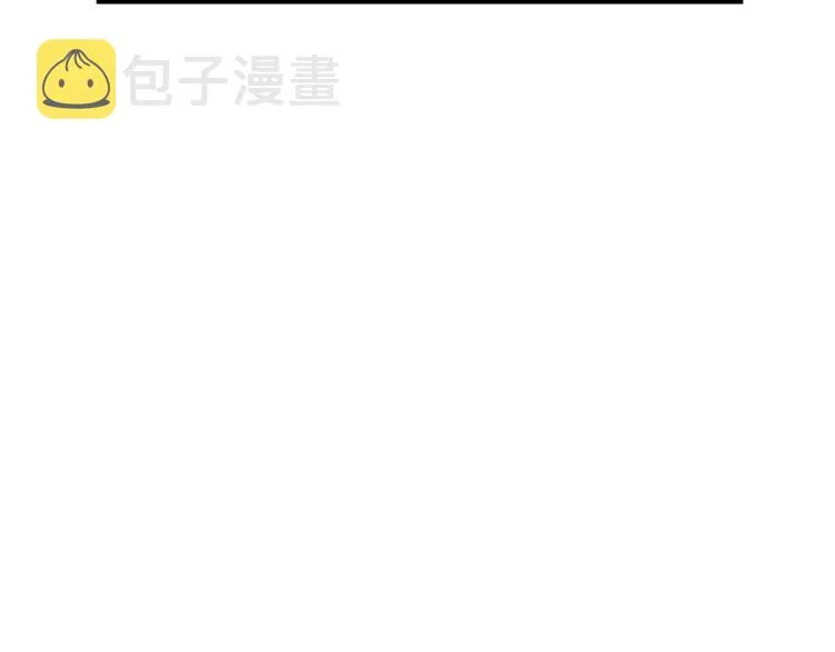 第6话 奖励是退出84
