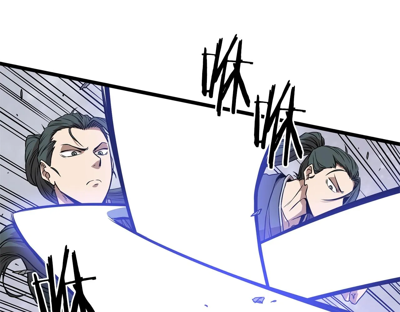第77话 和月华一起89
