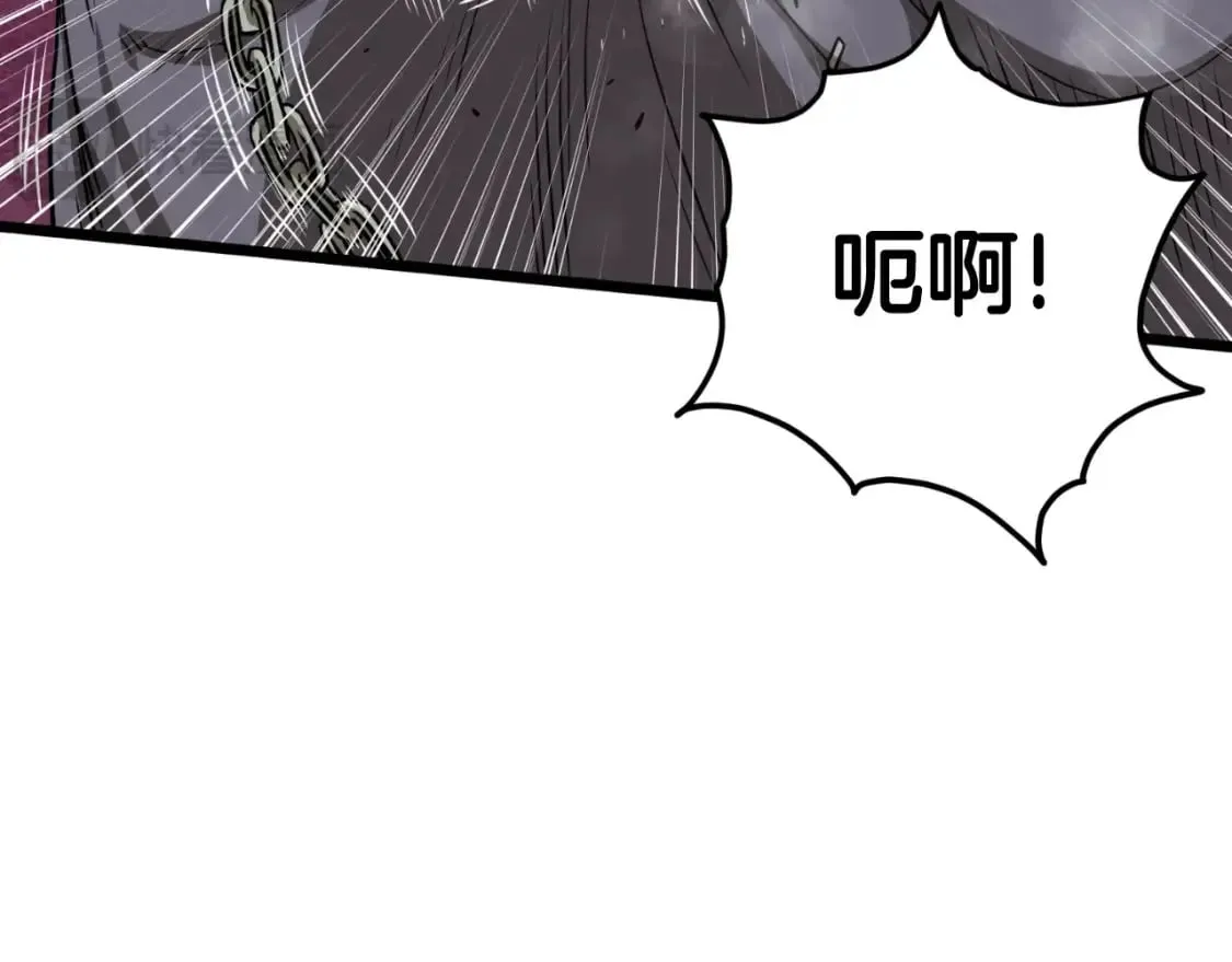 第160话 白炎14