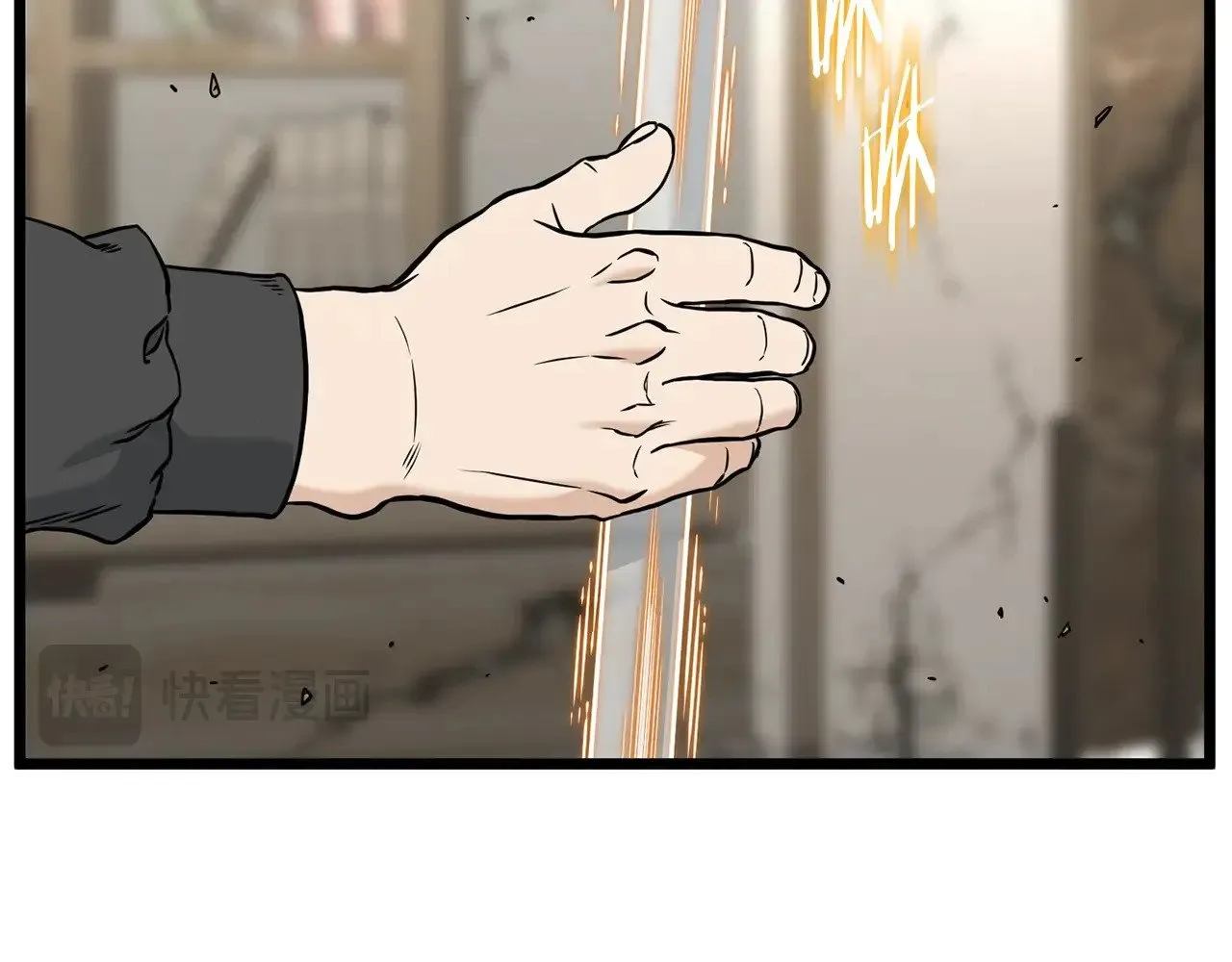 第195话 又见面了18