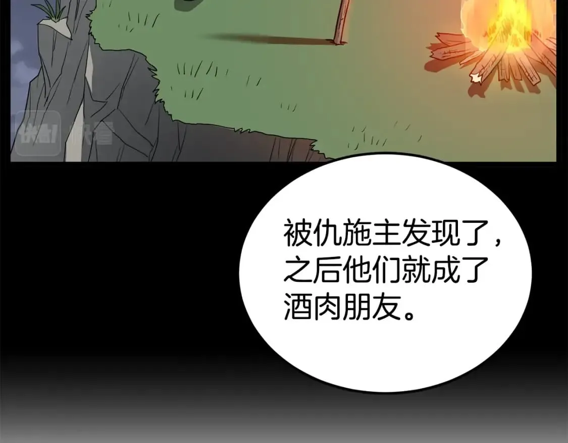 第151话161