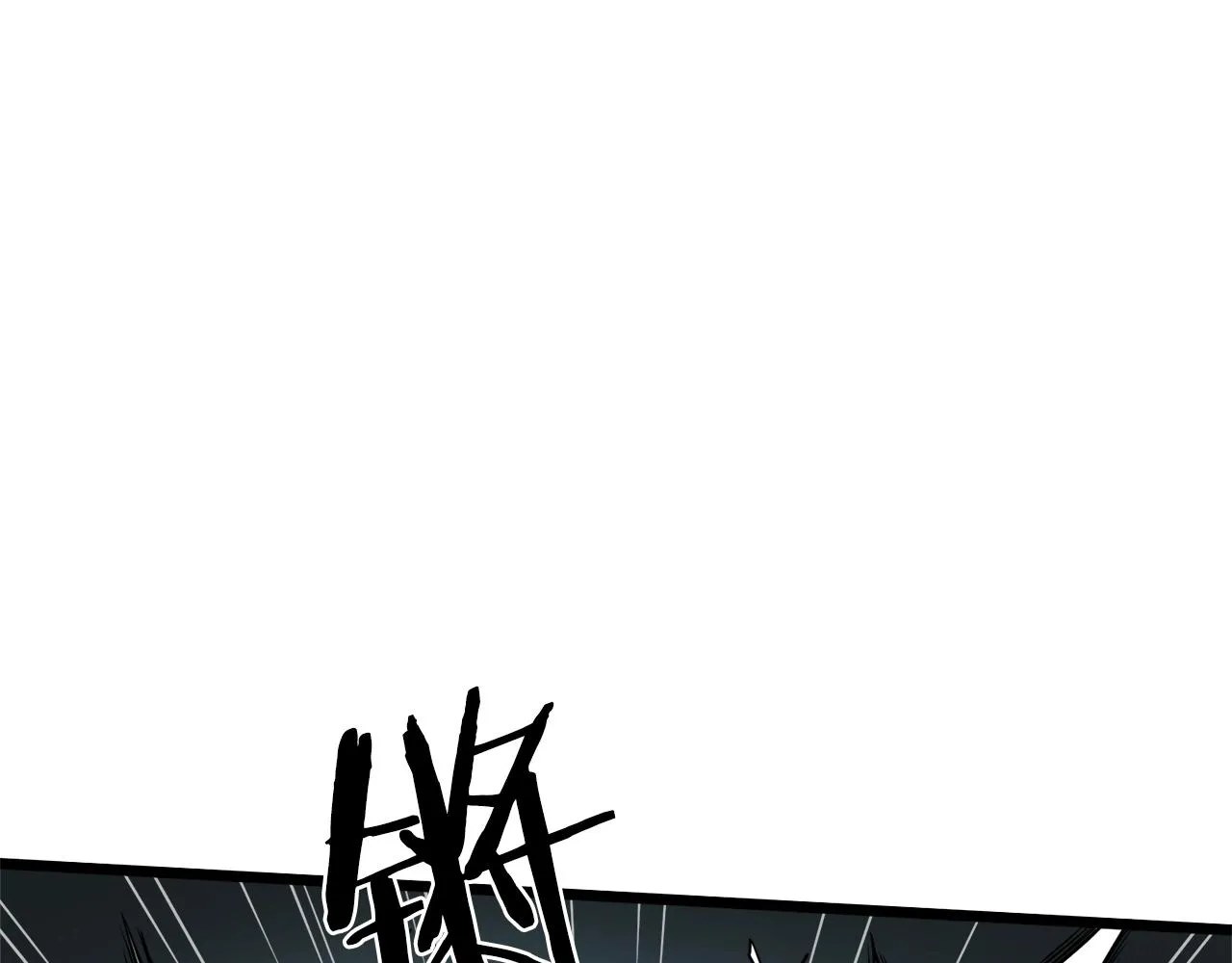 第46话 蜥蜴人76