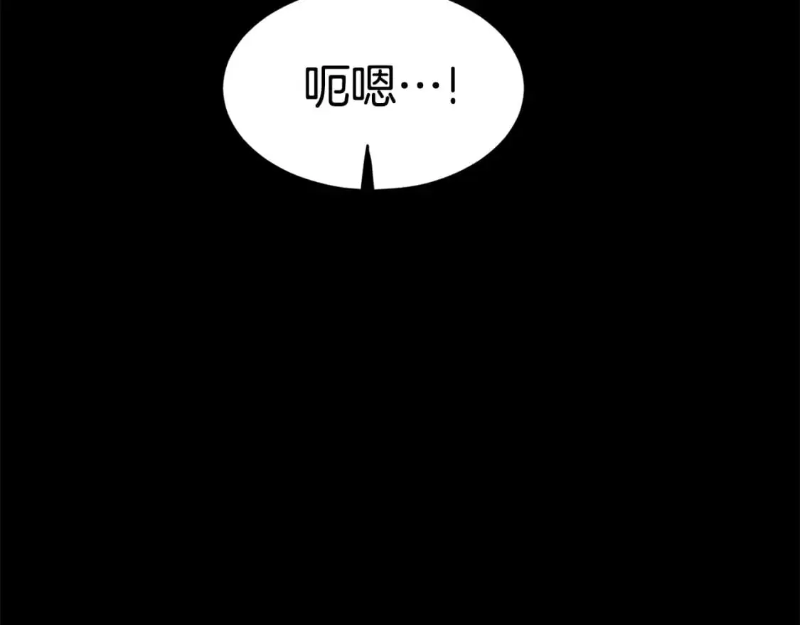 第179话 天禅寺灾难57