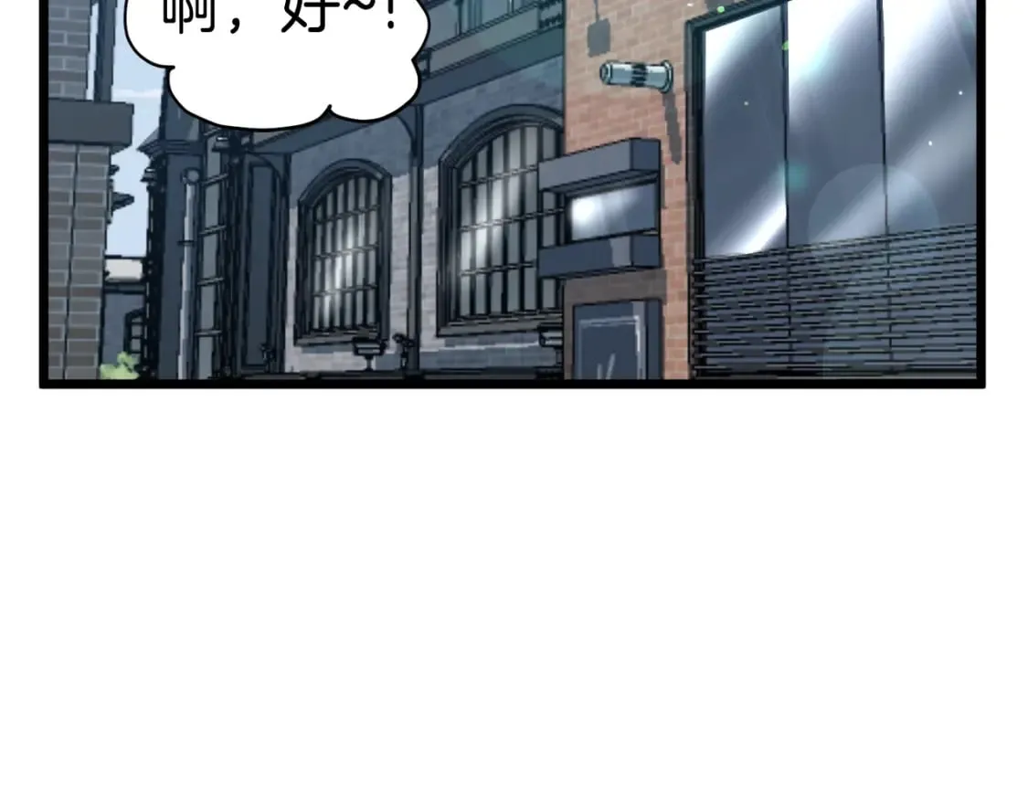 第138话 曾经的猎人169