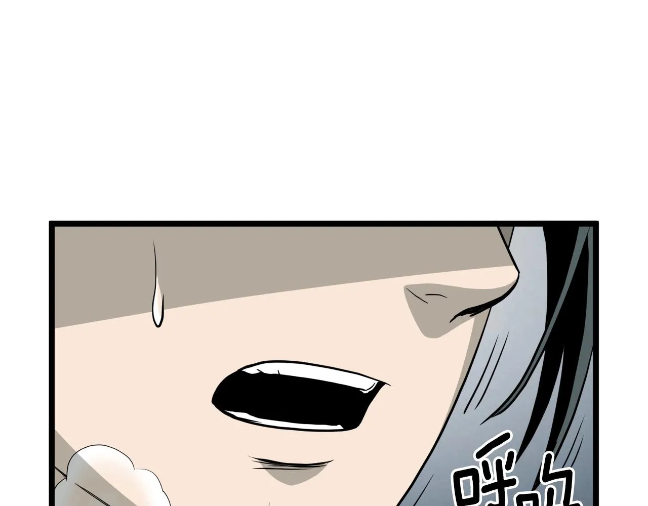 第57话 逝去的长老150