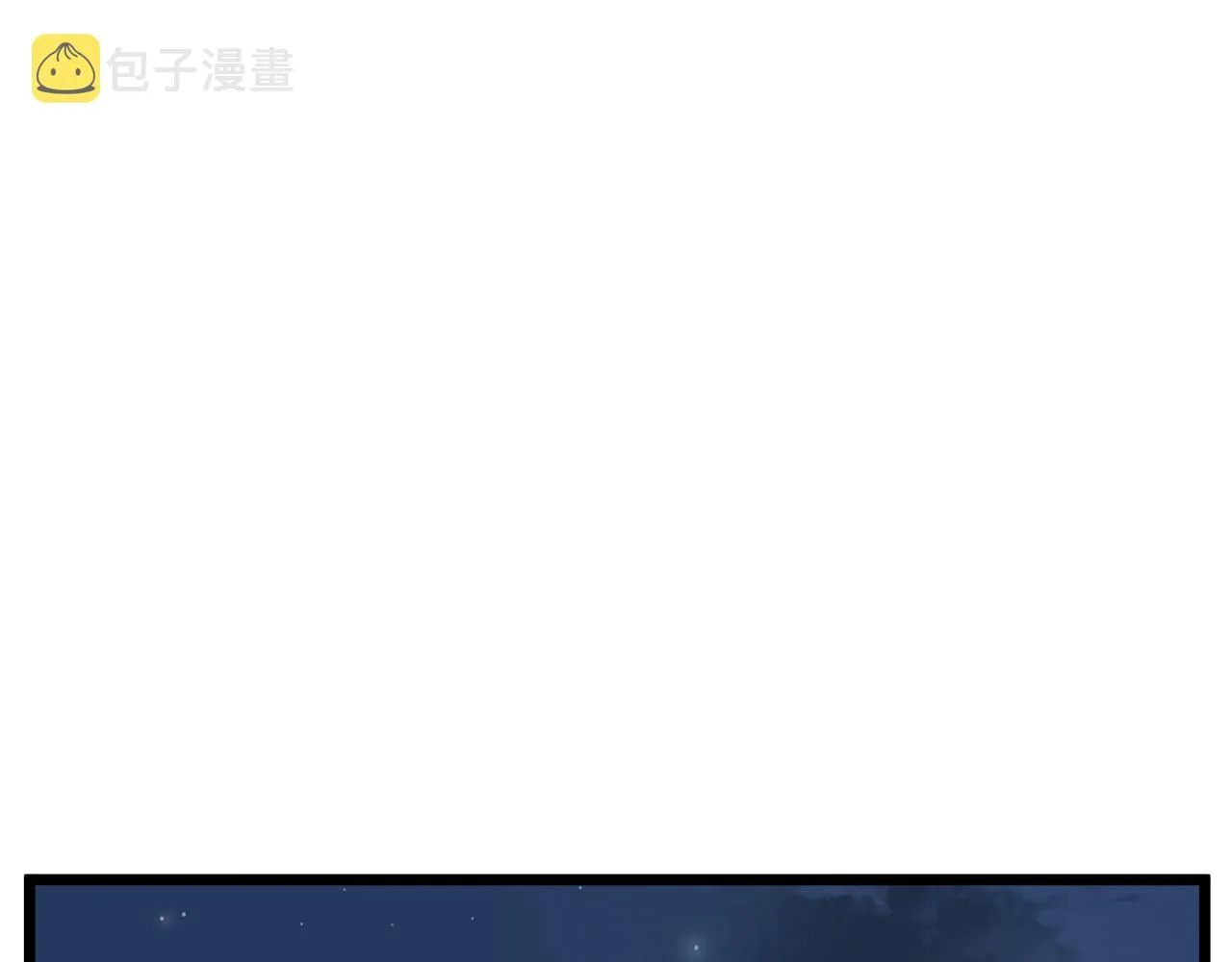 第116话 死路一条222