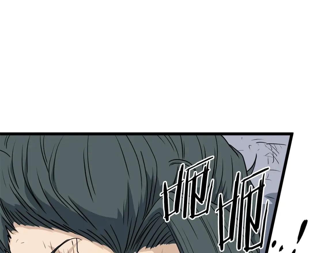第152话 委屈的徒弟135