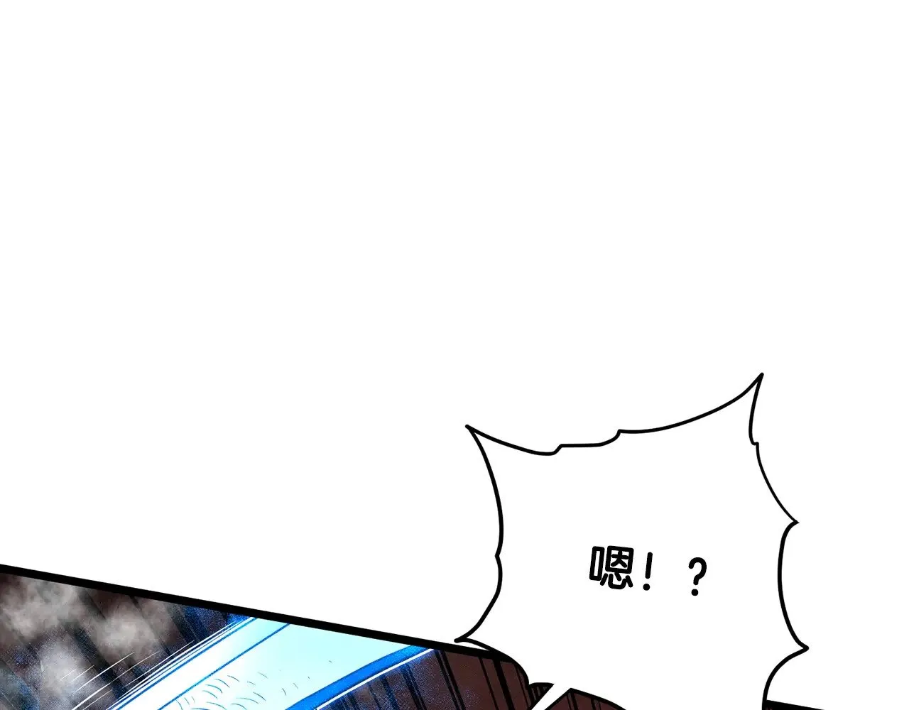 第193话 幕后登场175