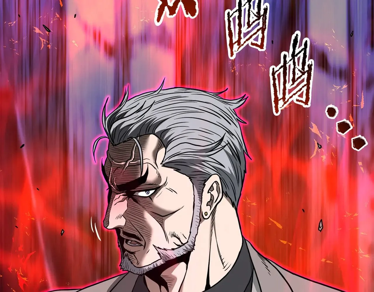 第194话 年轻气盛228