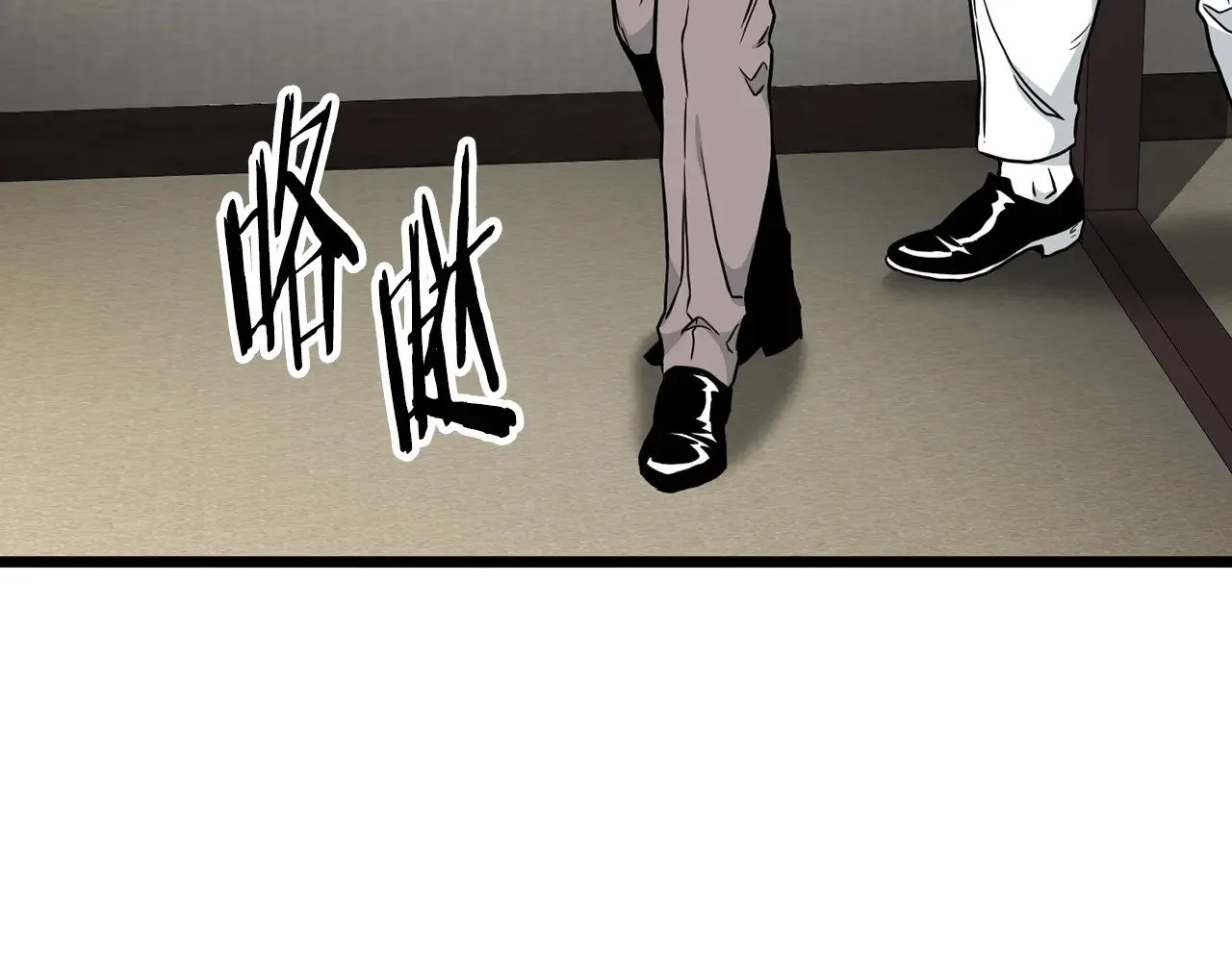 第195话 又见面了212