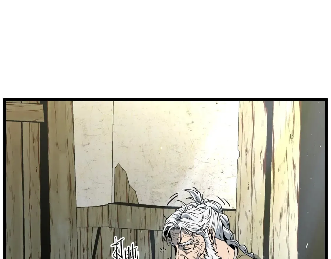 第153话 炼狱式修炼158