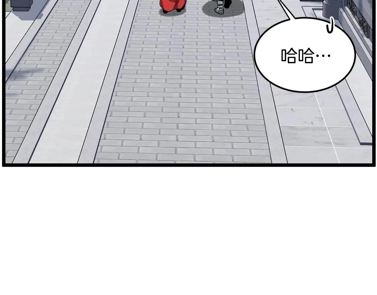 第209话 出关194