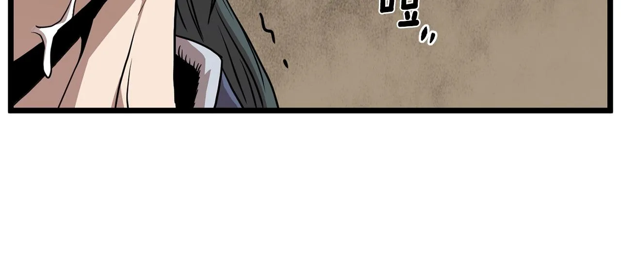 第77话 和月华一起14