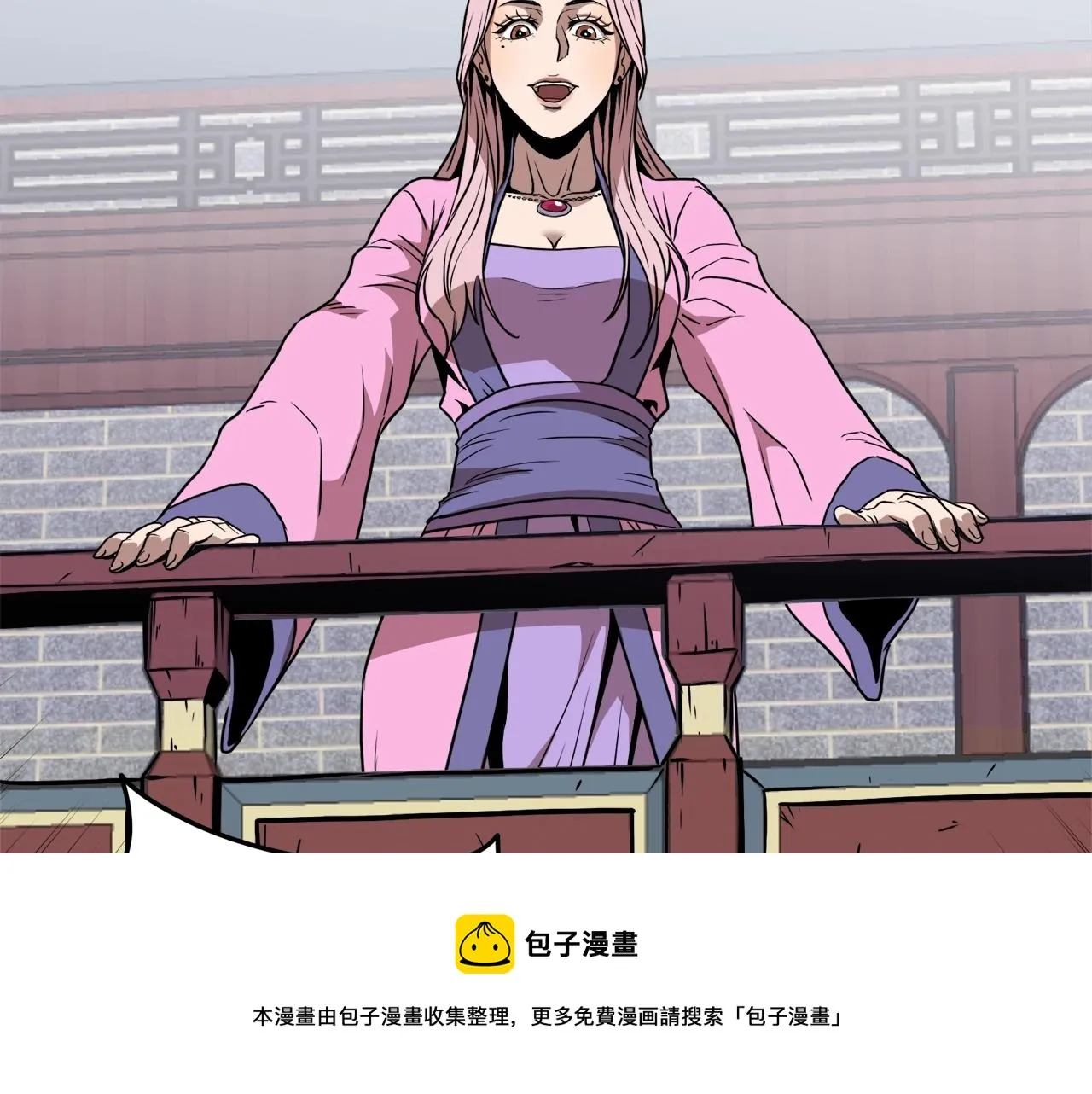 第77话 和月华一起128
