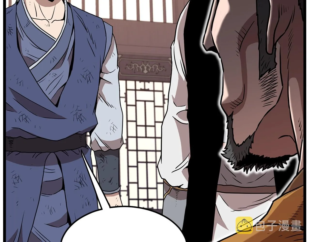第66话 横山的邀请110