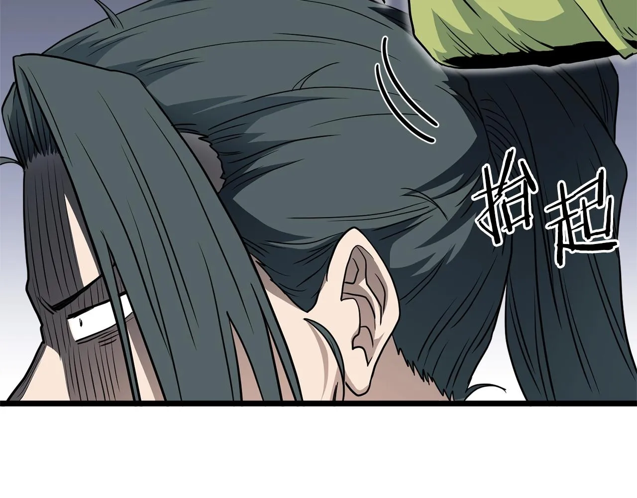 第112话 拒绝委托91