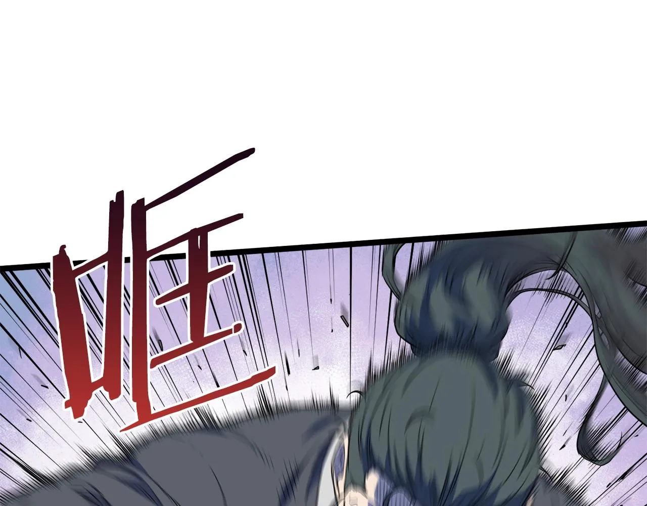 第105话 修炼日记2230