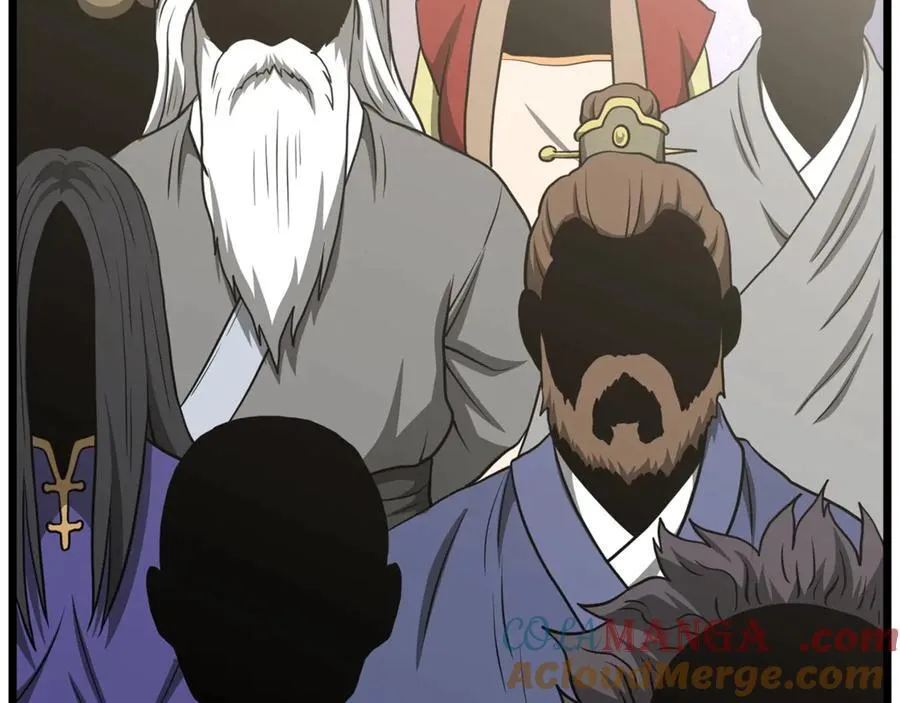 第205话 快去找神医204