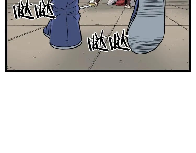 第14话 满地找牙115