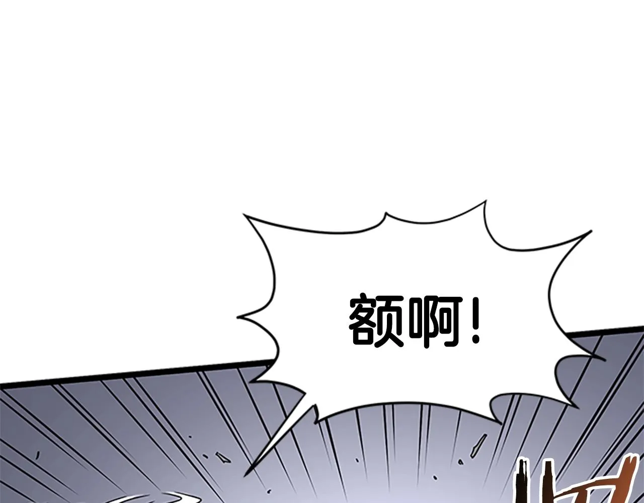 第64话 传说中的天才134