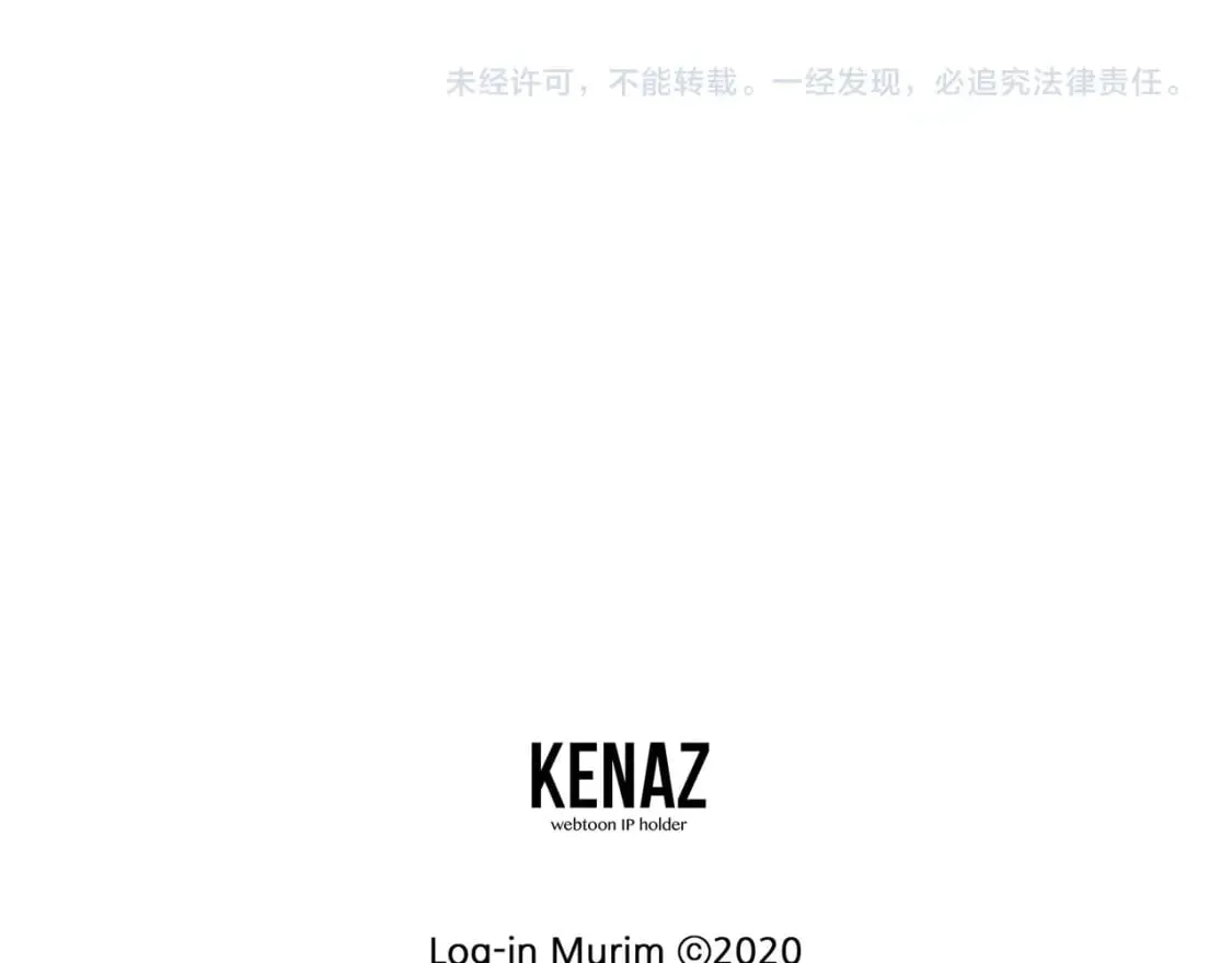 第155话 潜龙出仕236
