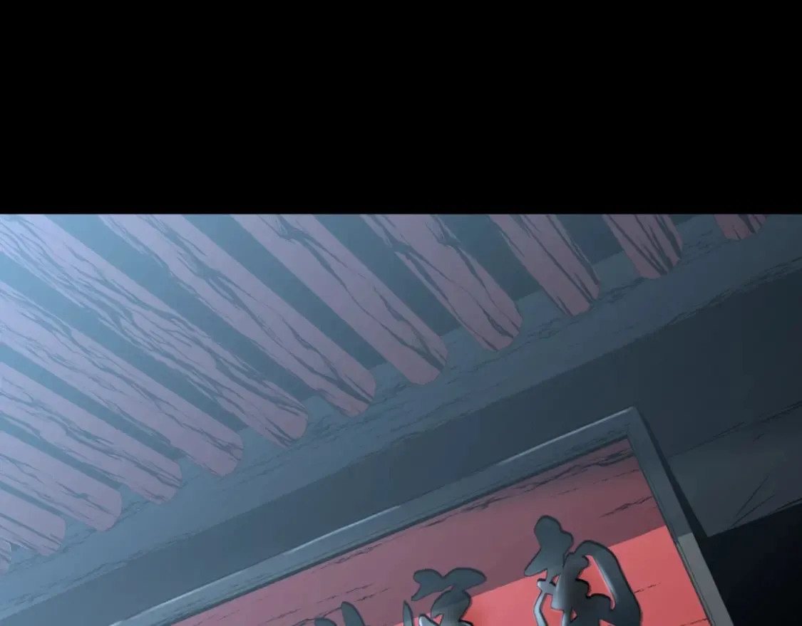 第156话 苍穹剑王15