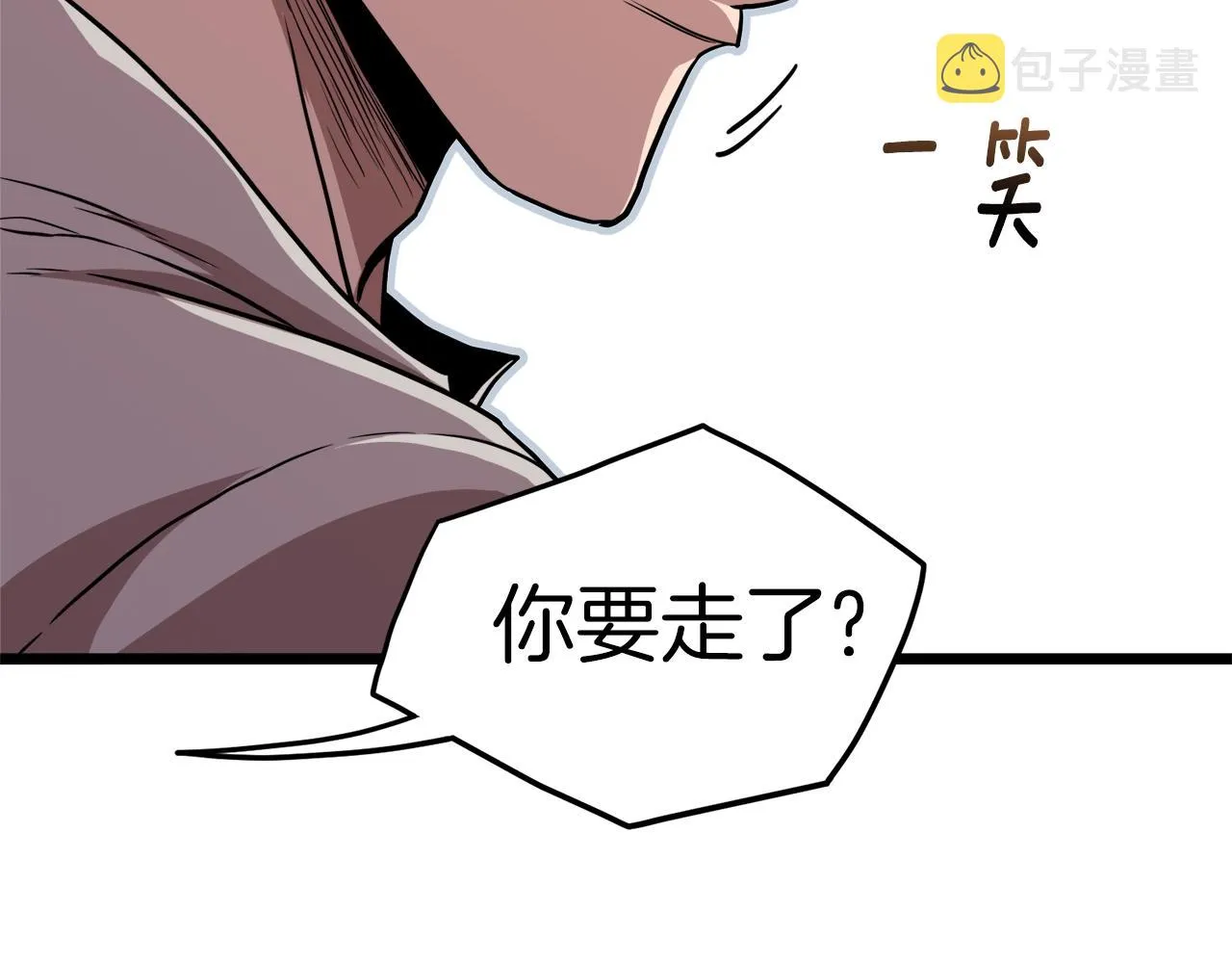 第76话 今日盟友21