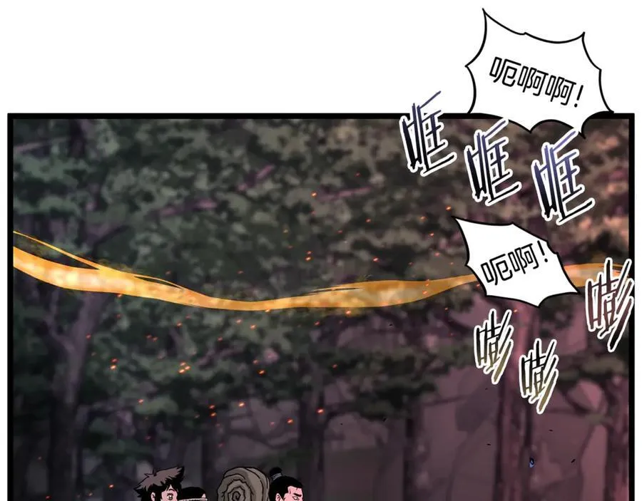 第208话 一举歼灭178