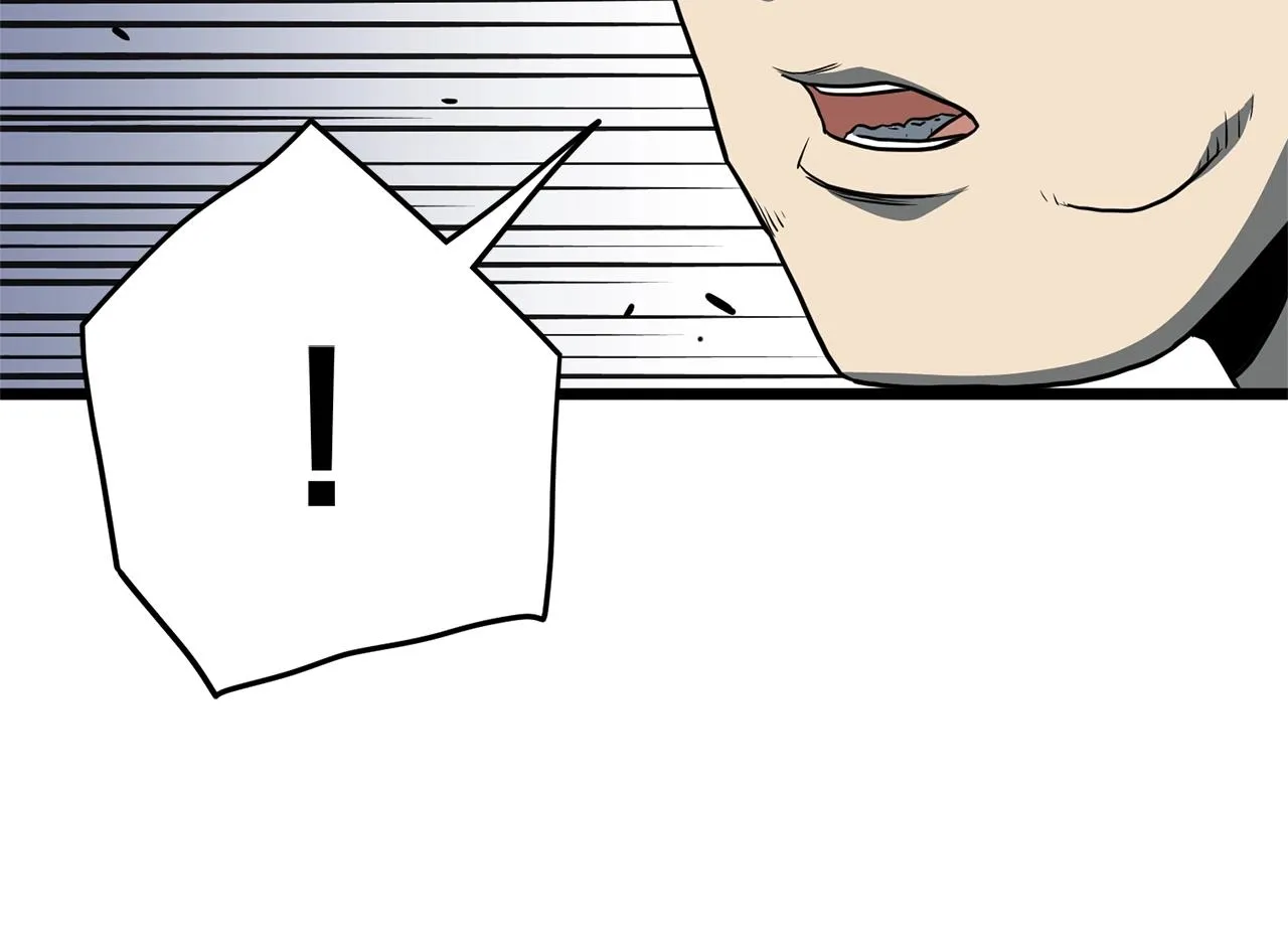 第75话 1号训练兵143