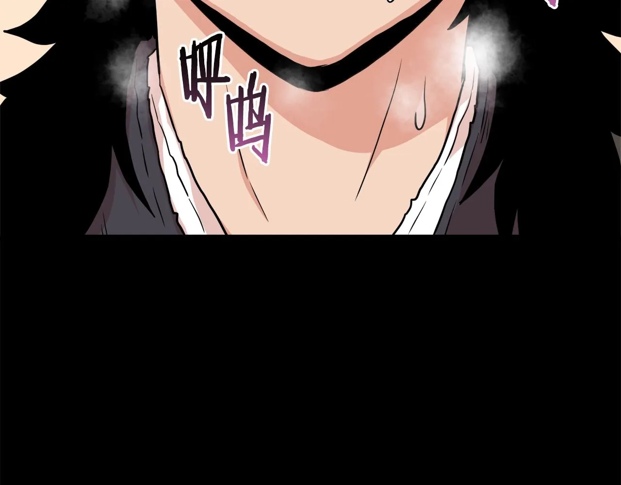 第103话 爬山修炼138