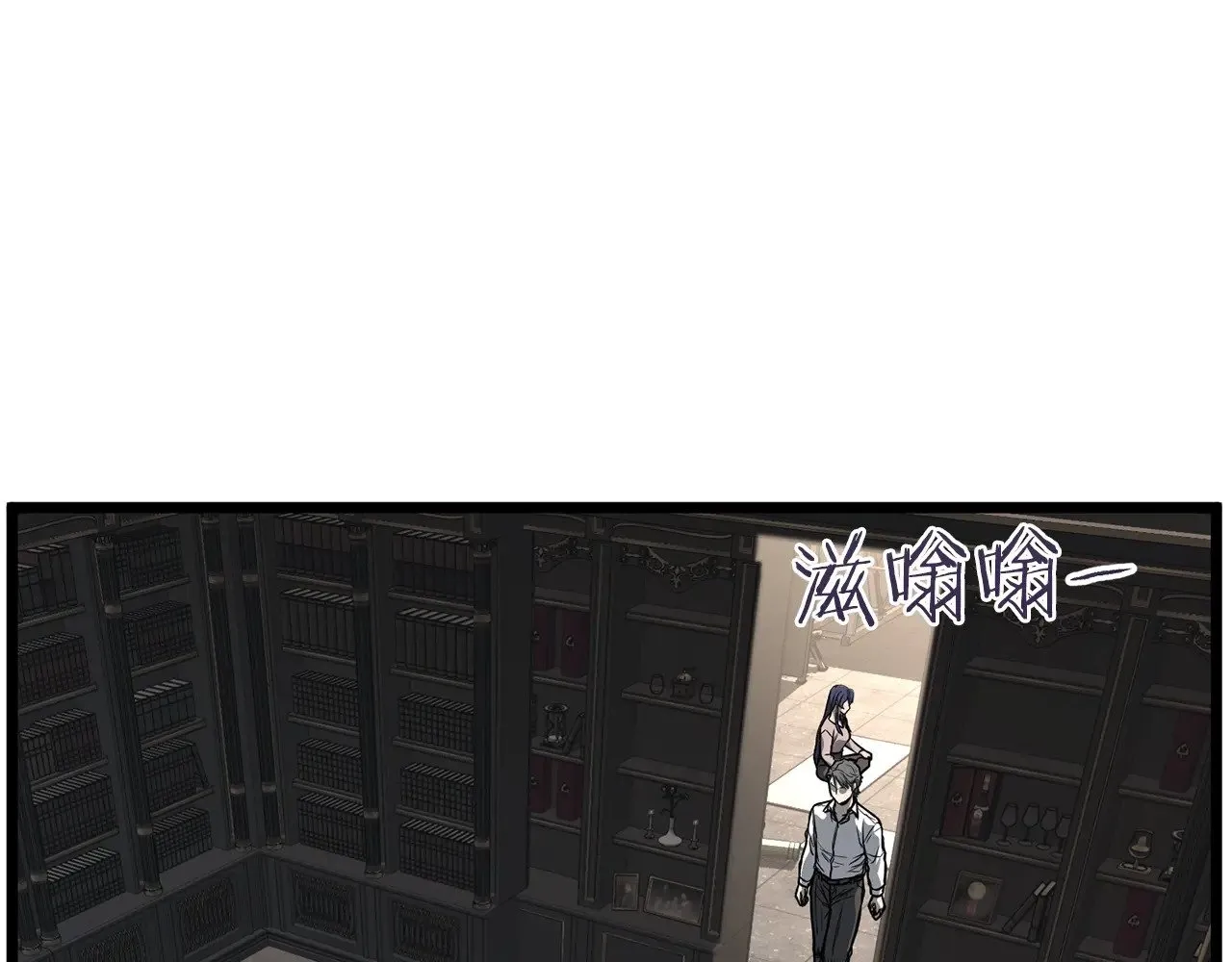 第200话 又是一次大丰收222