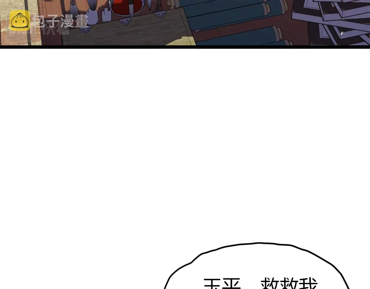 第100话 热烈欢迎97