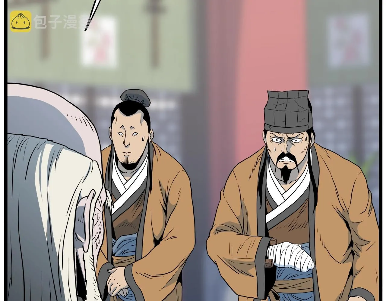 第117话 新的风暴217