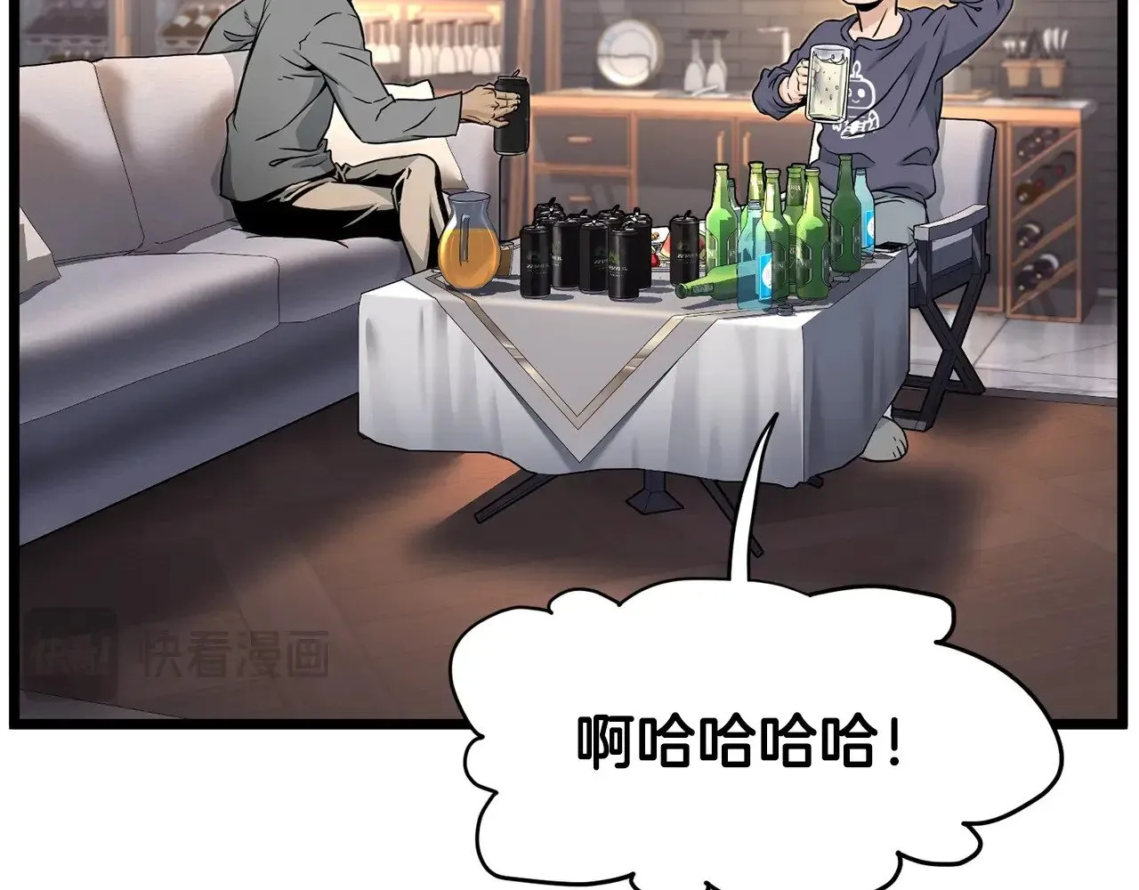 第191话-1 再见老同学176