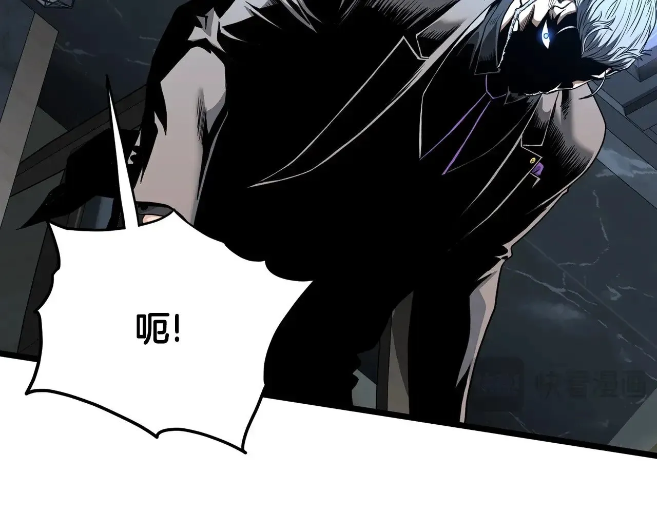 第197话 我能让你们变强30