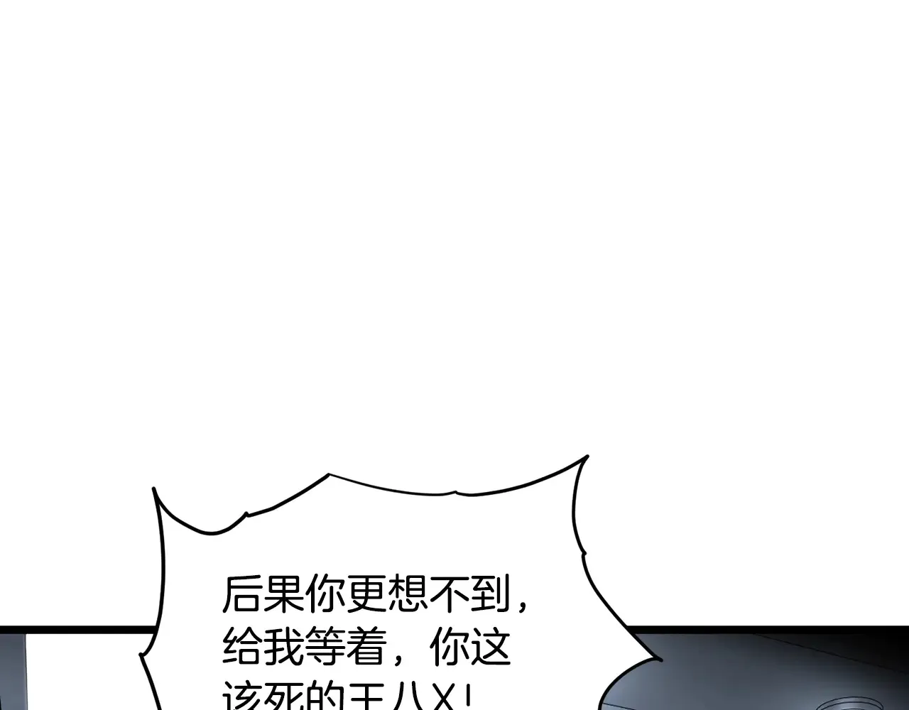 第191话-6 试试就逝世222