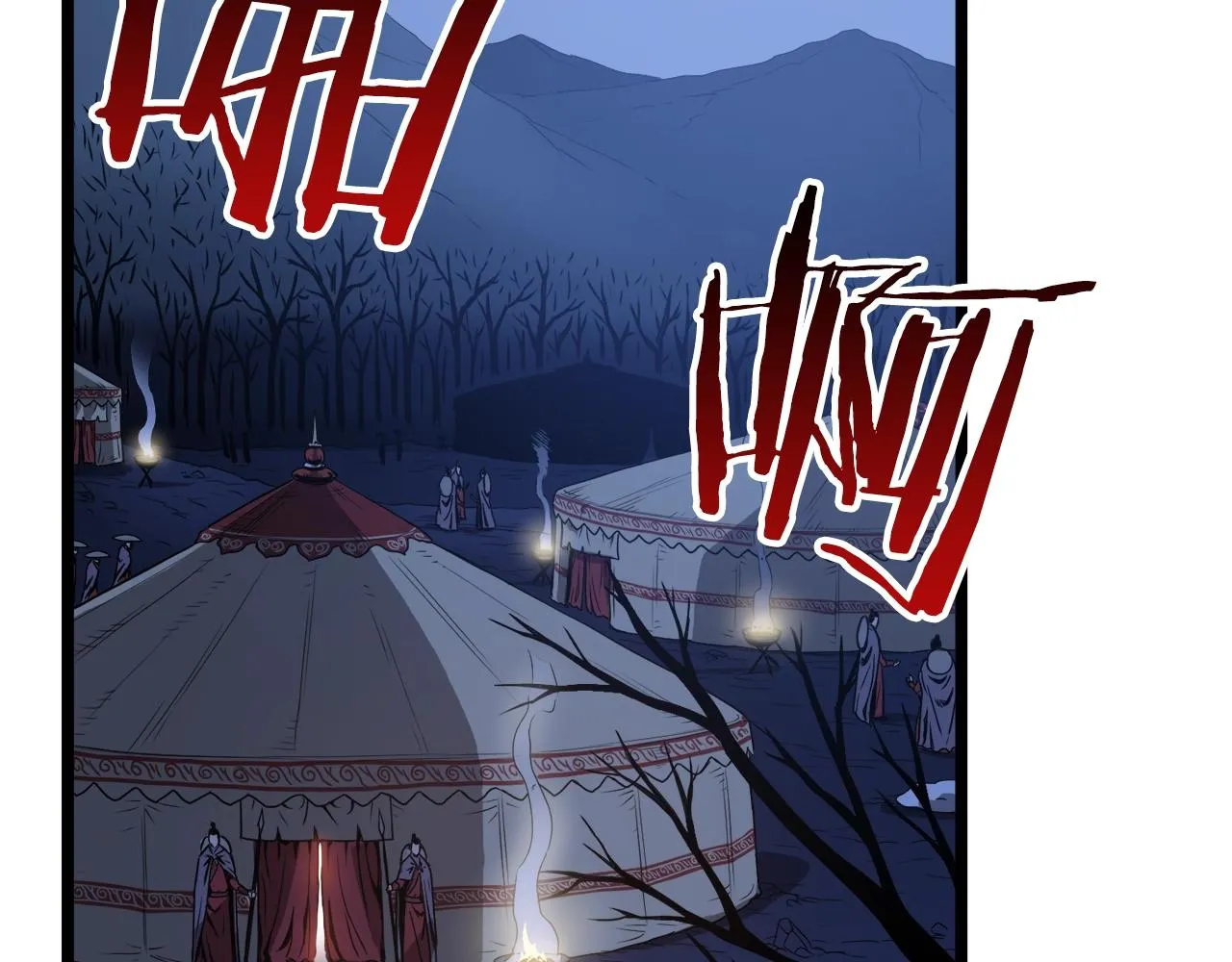 第31话 老幺站起来了145