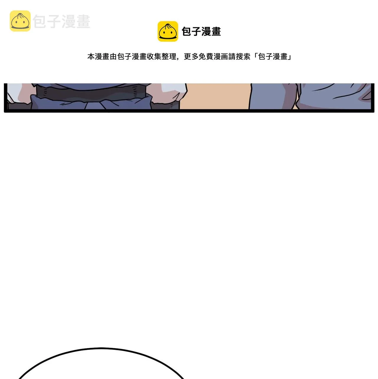 第102话 任督二脉220