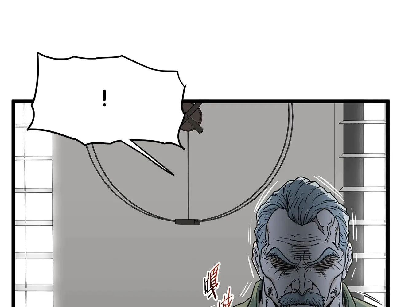 第191话-5 事情败露230