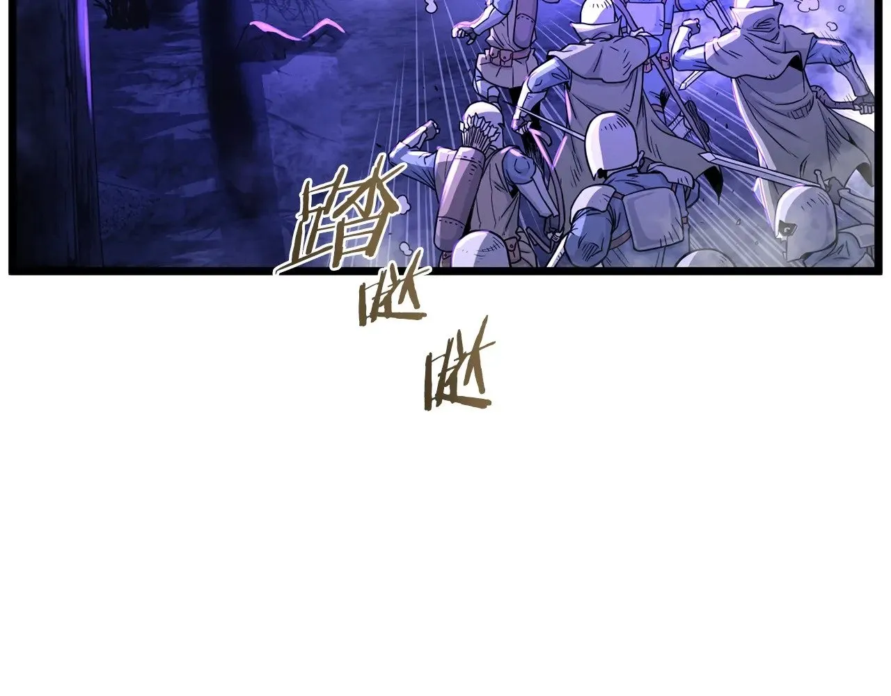 第200话 又是一次大丰收17