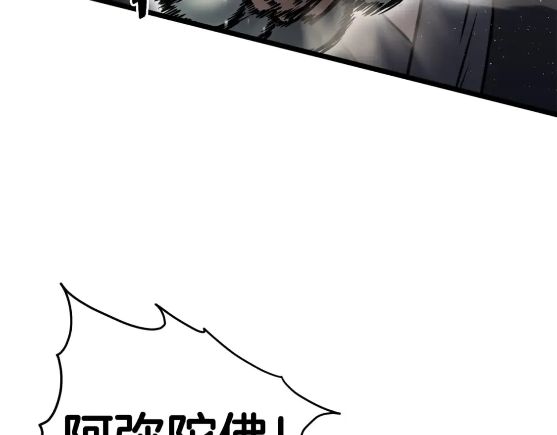 第151话17