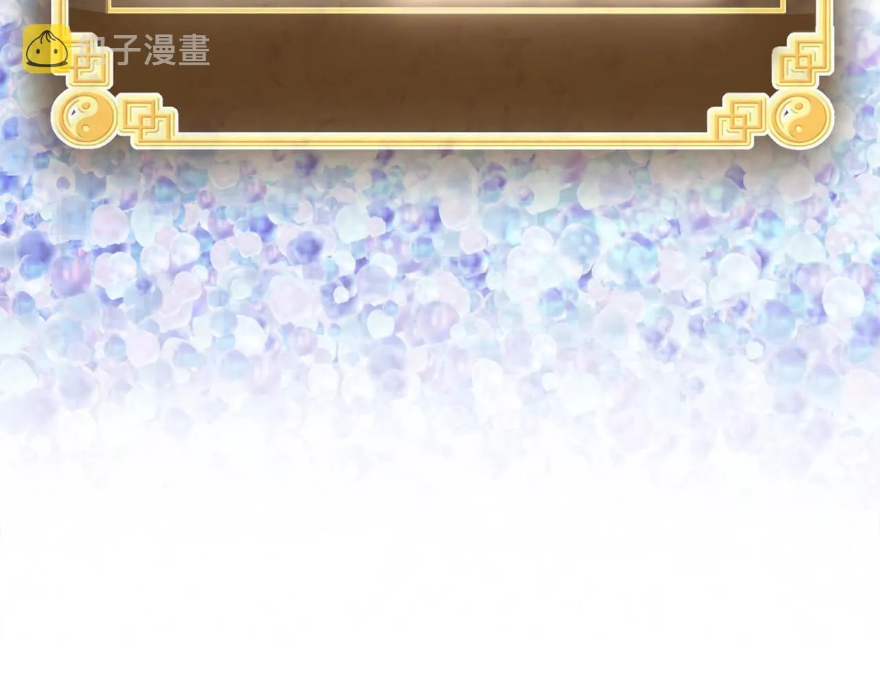 第111话 寻找铁匠26