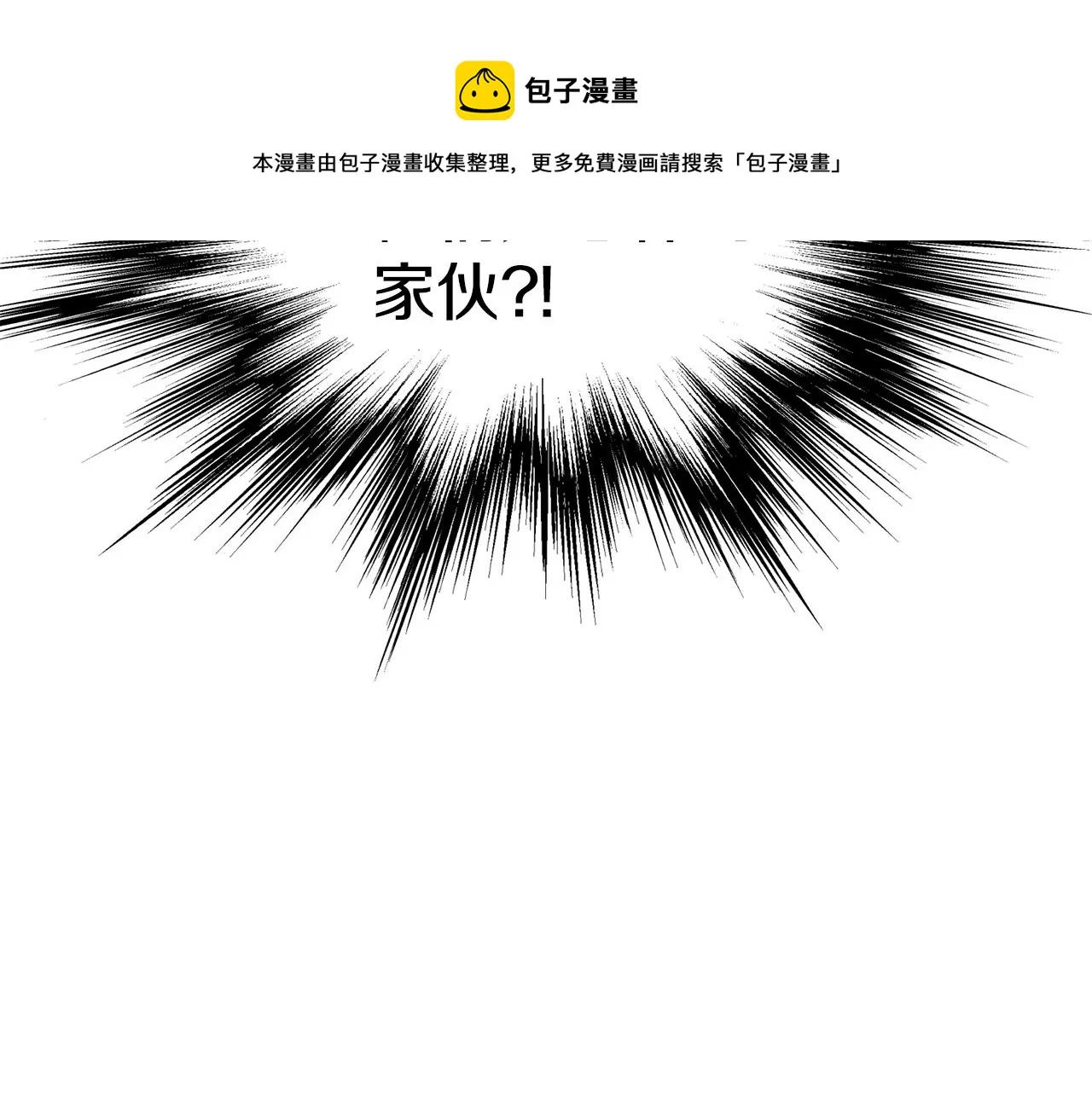 第73话 亲近魔法216