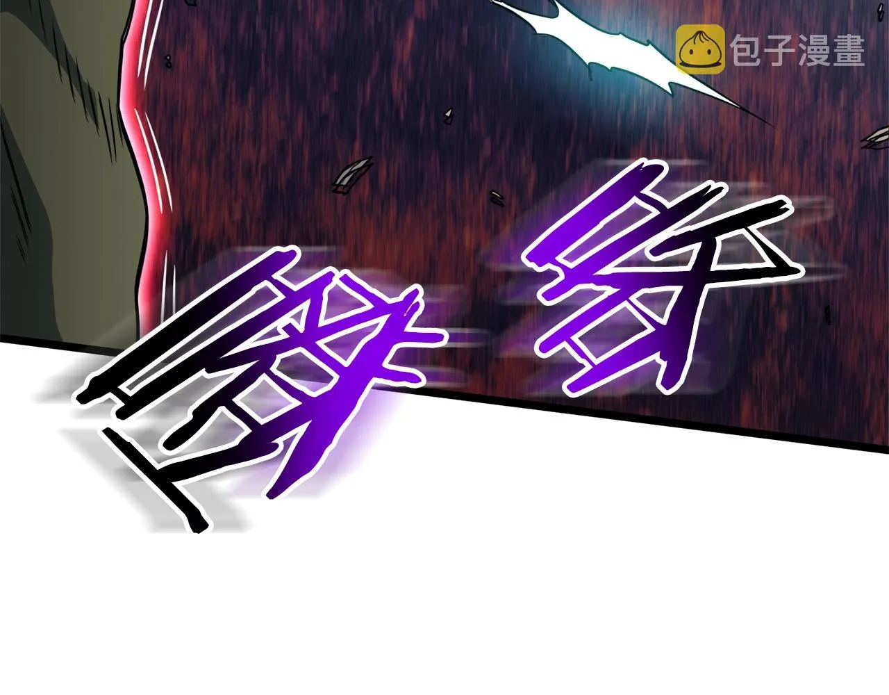 第127话 问罪221